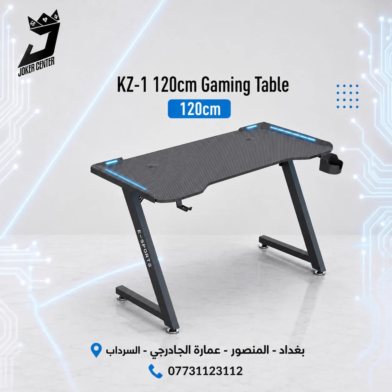E-sport KZ-1 Gaming Desk 2