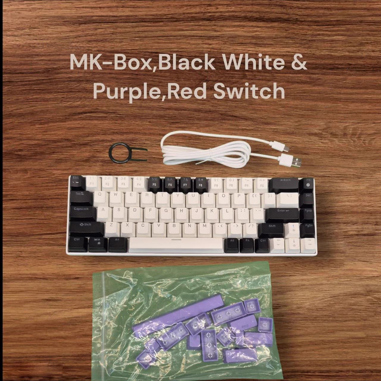 Magegee MK-Box White Black & Purple Wired 2