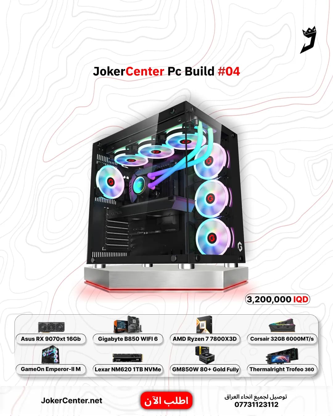 Joker Build #4 1