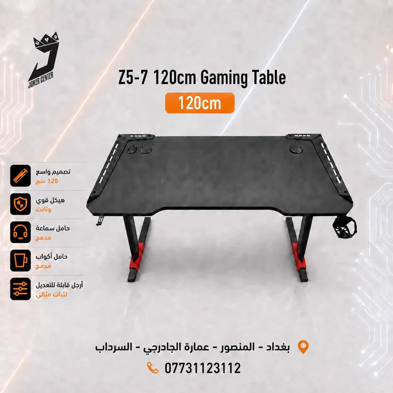 z5-7 gaming desk 2