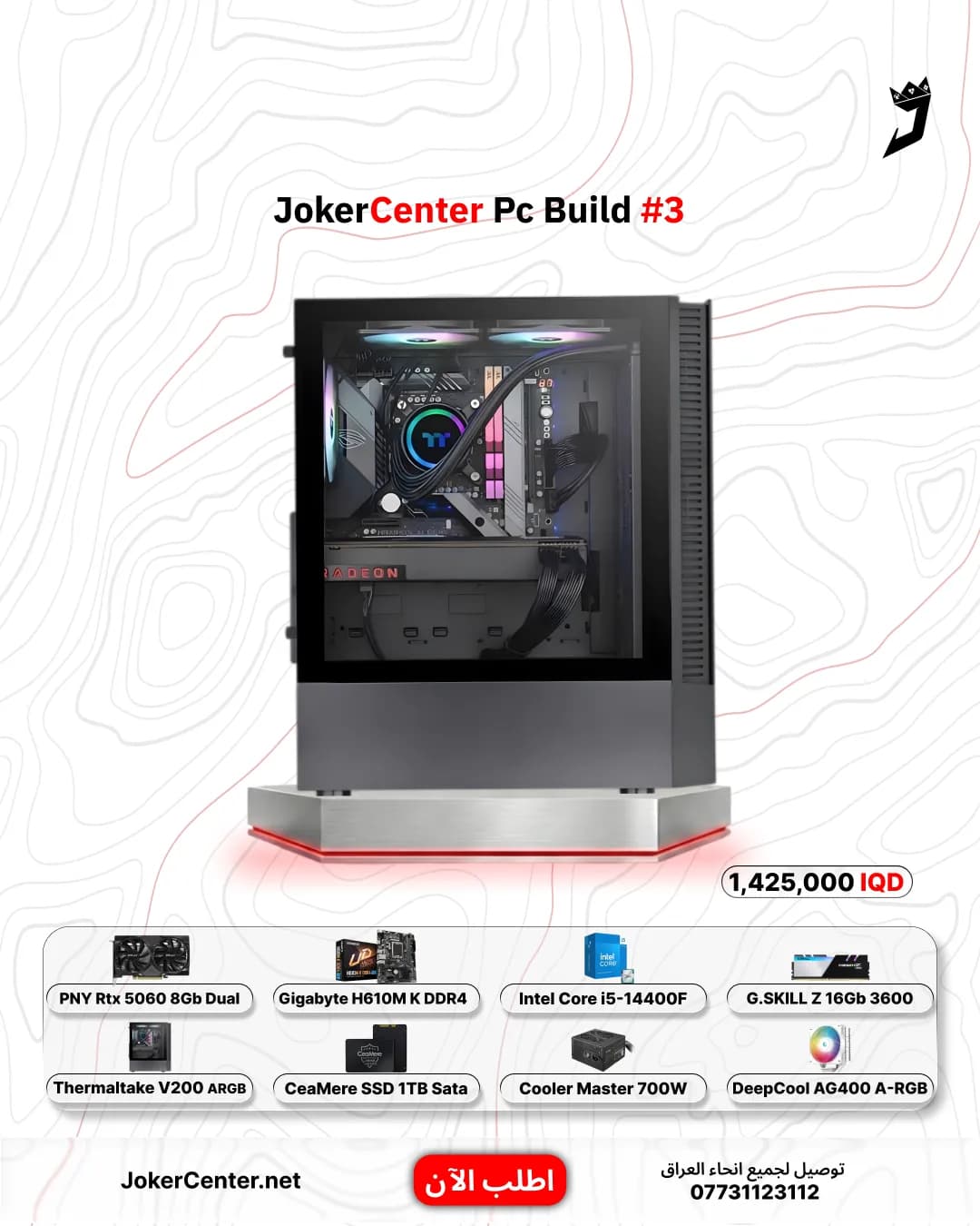 Joker Build #3 1