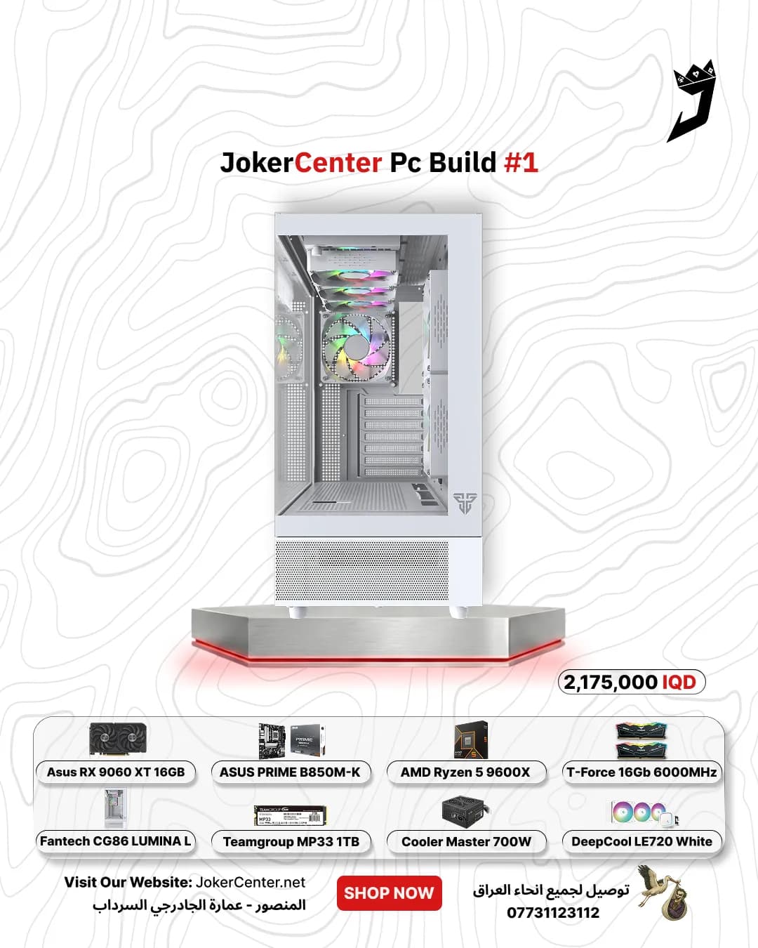 Joker Build #1 1