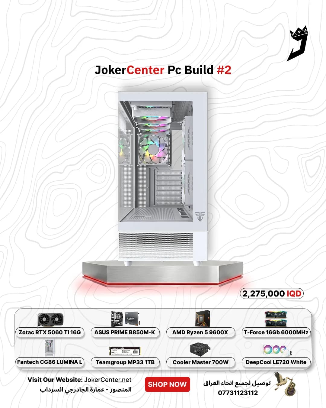 Joker Build #2 1