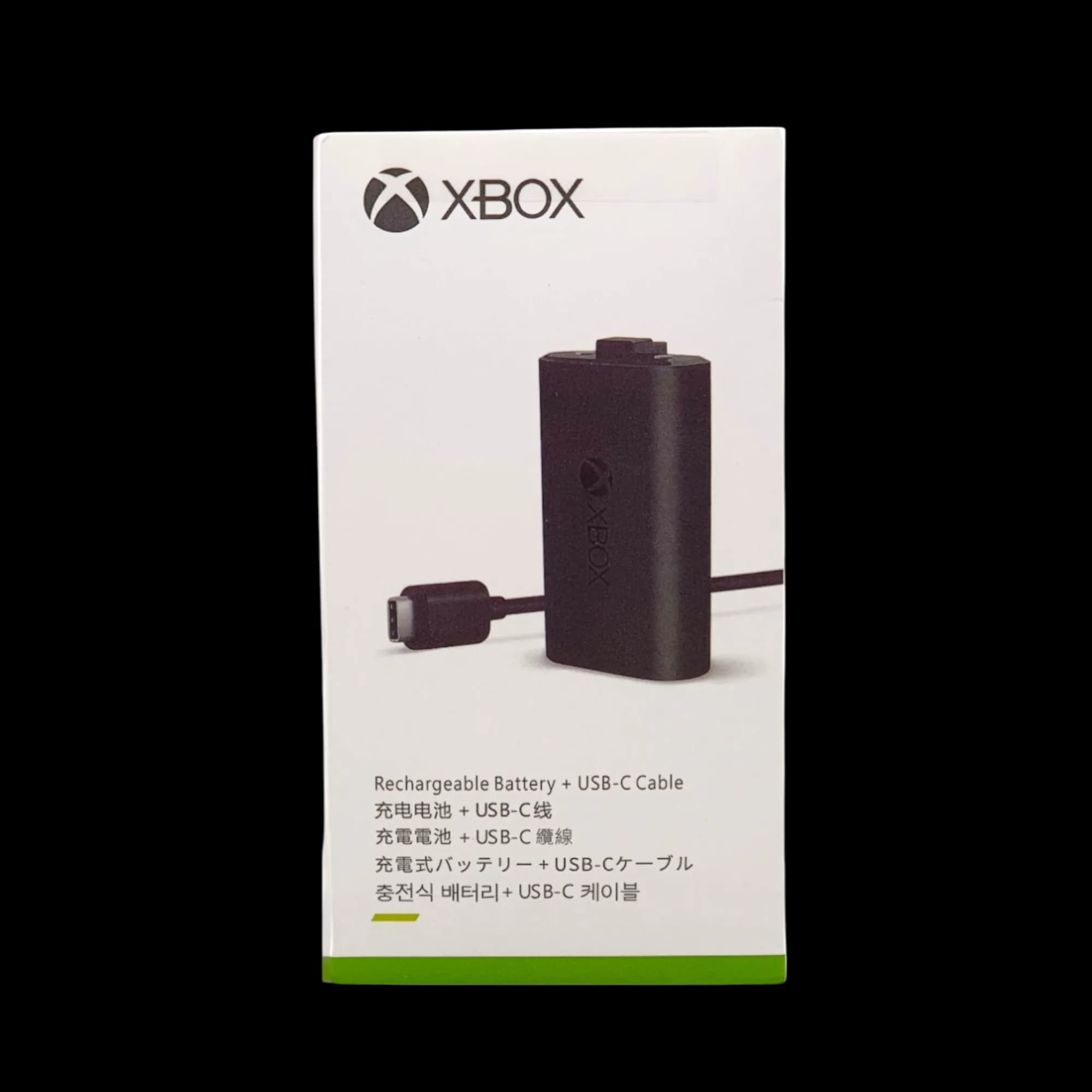 Xbox Rechargeable Battery 1