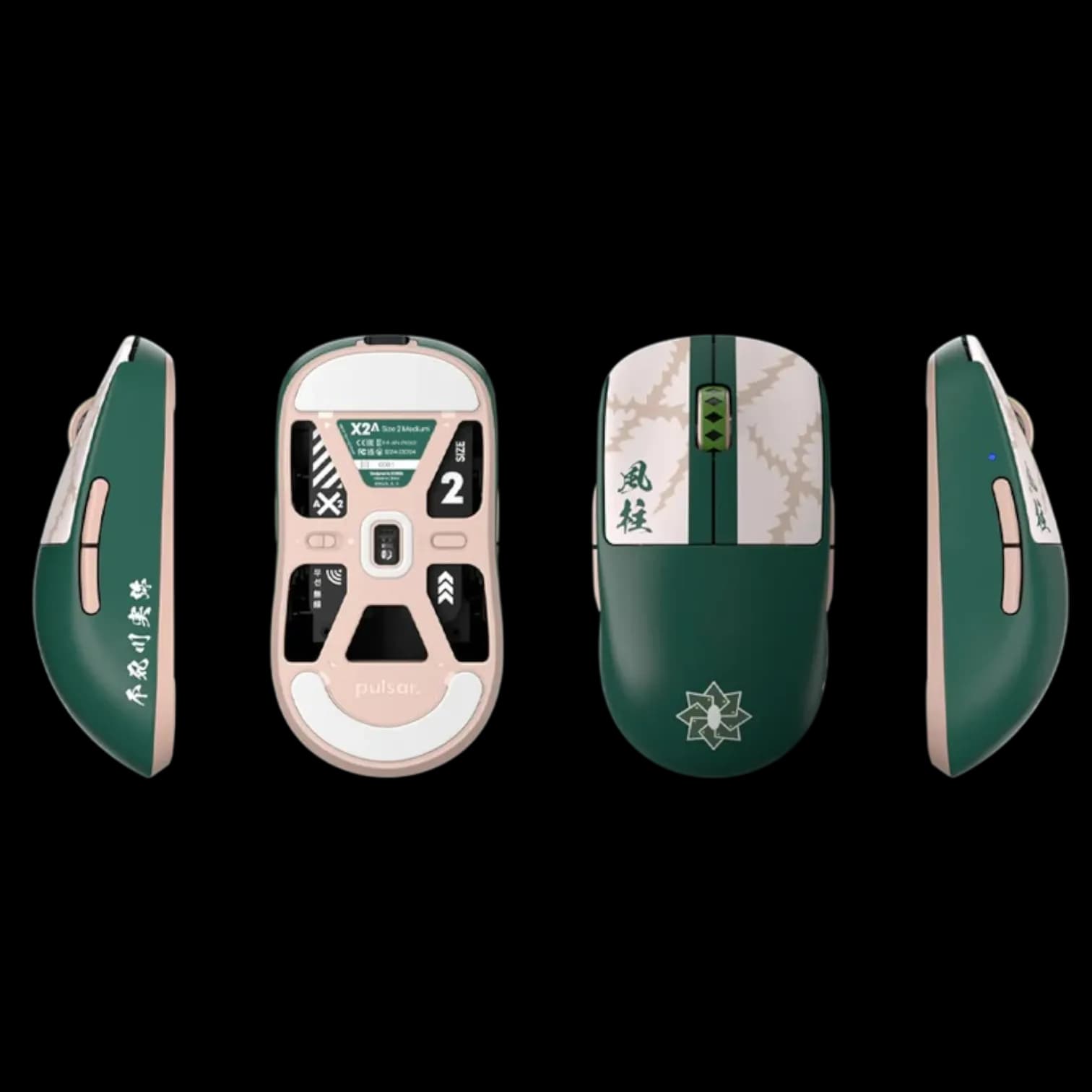 Pulsar X2-A Sanemi Size 2 2