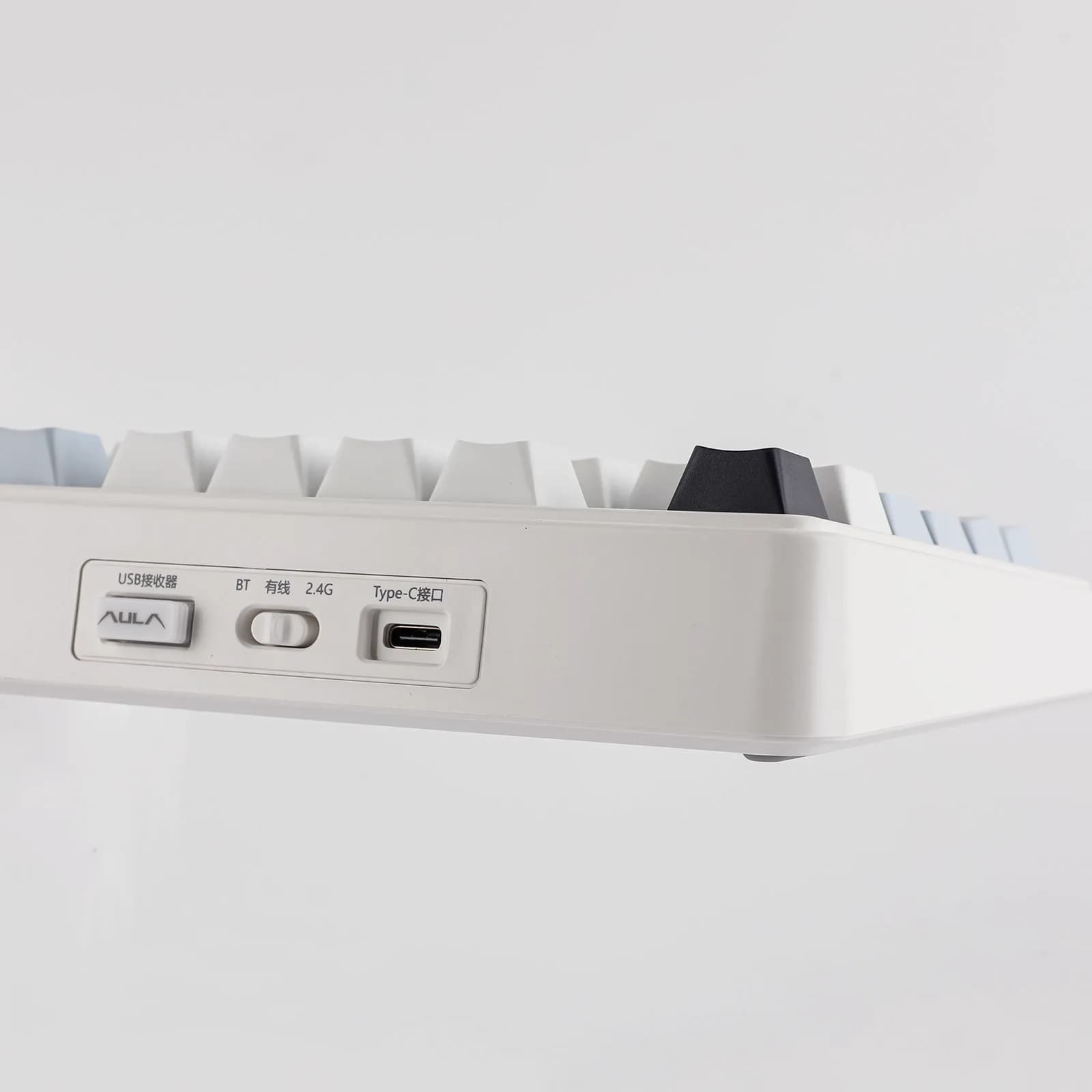 AULA F75 75% Gasket Light Blue Ice Vein Wireless	 4