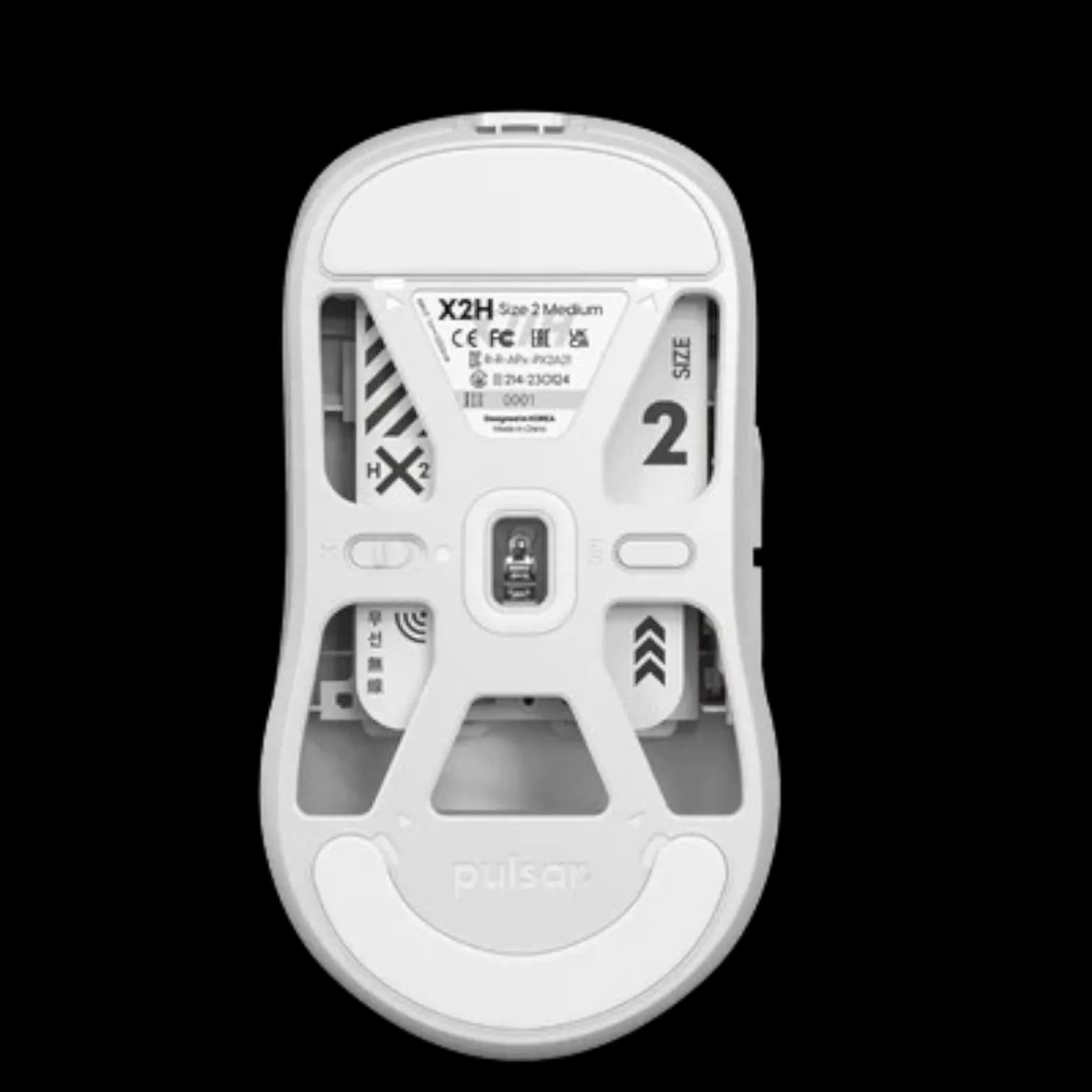 Pulsar X2H V2 Wireless White Size 2 (White) 3