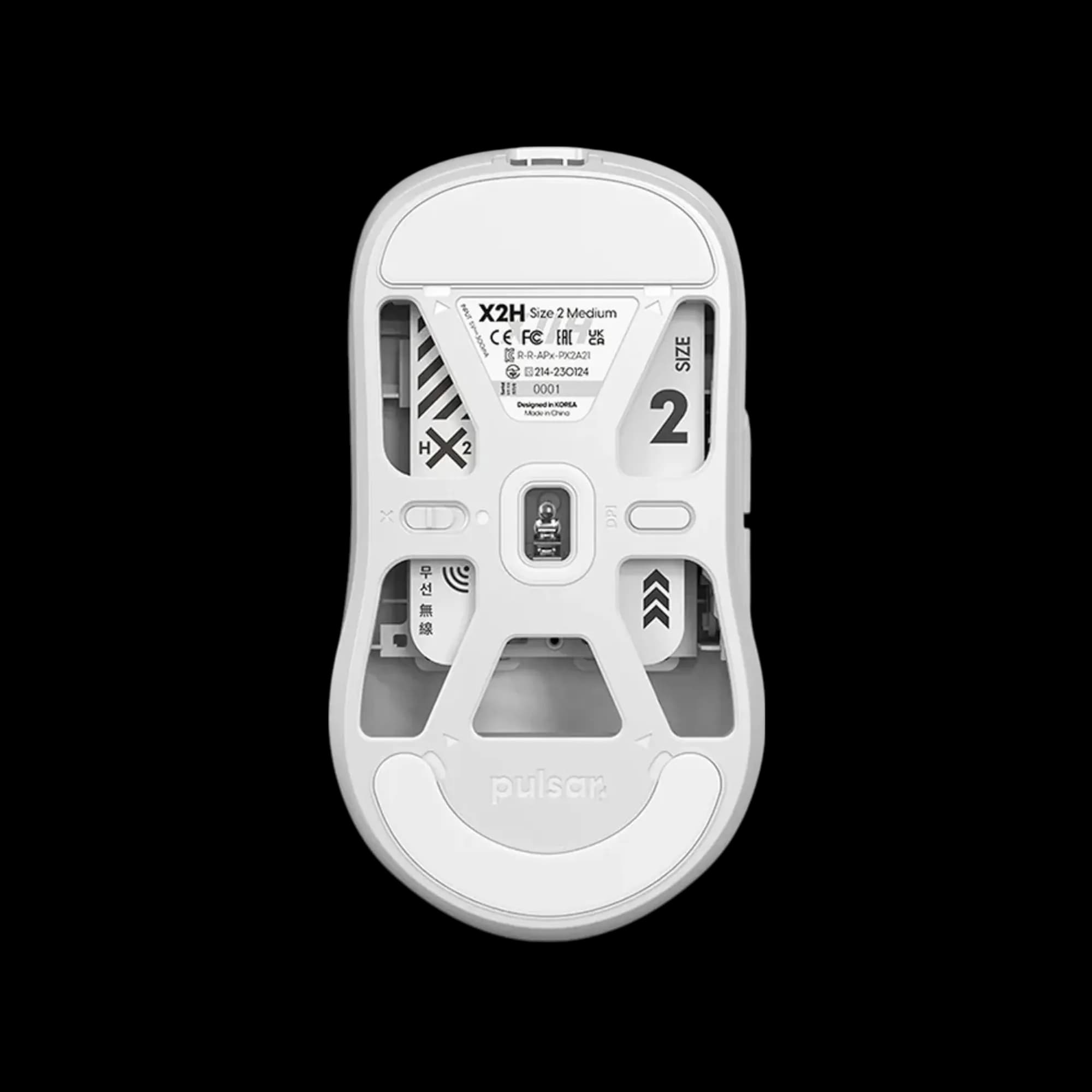 Pulsar X2H Size 2 Wireless (White) 3