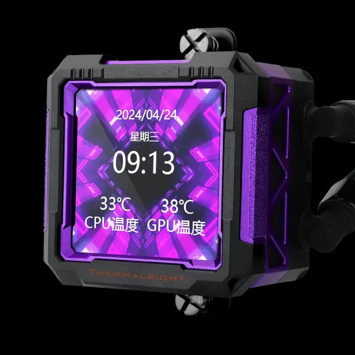 Thermalright Frozen Warframe PRO 360 Black 3