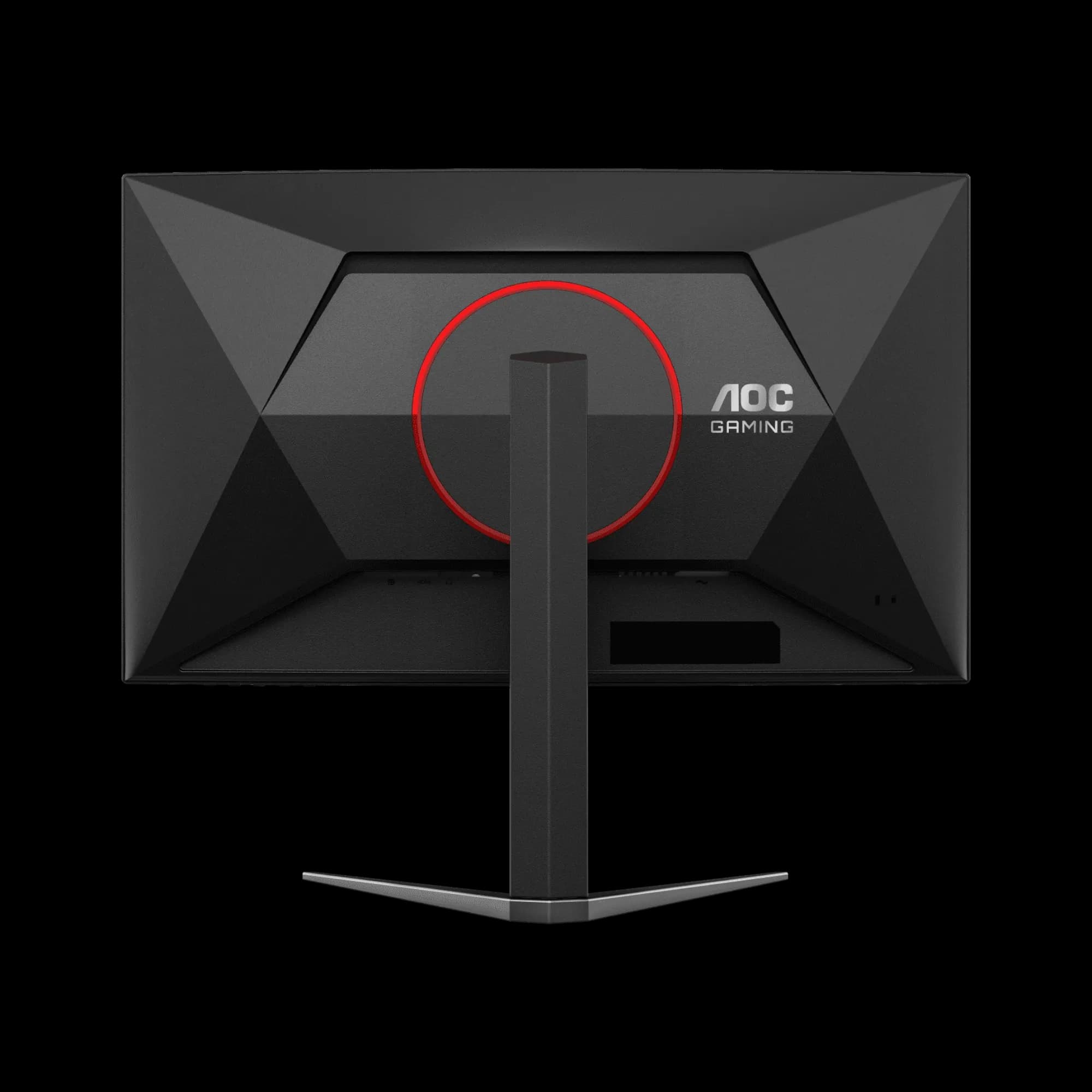 AOC CQ27G4 27 2K VA 180Hz 0.5ms QHD Curved 2