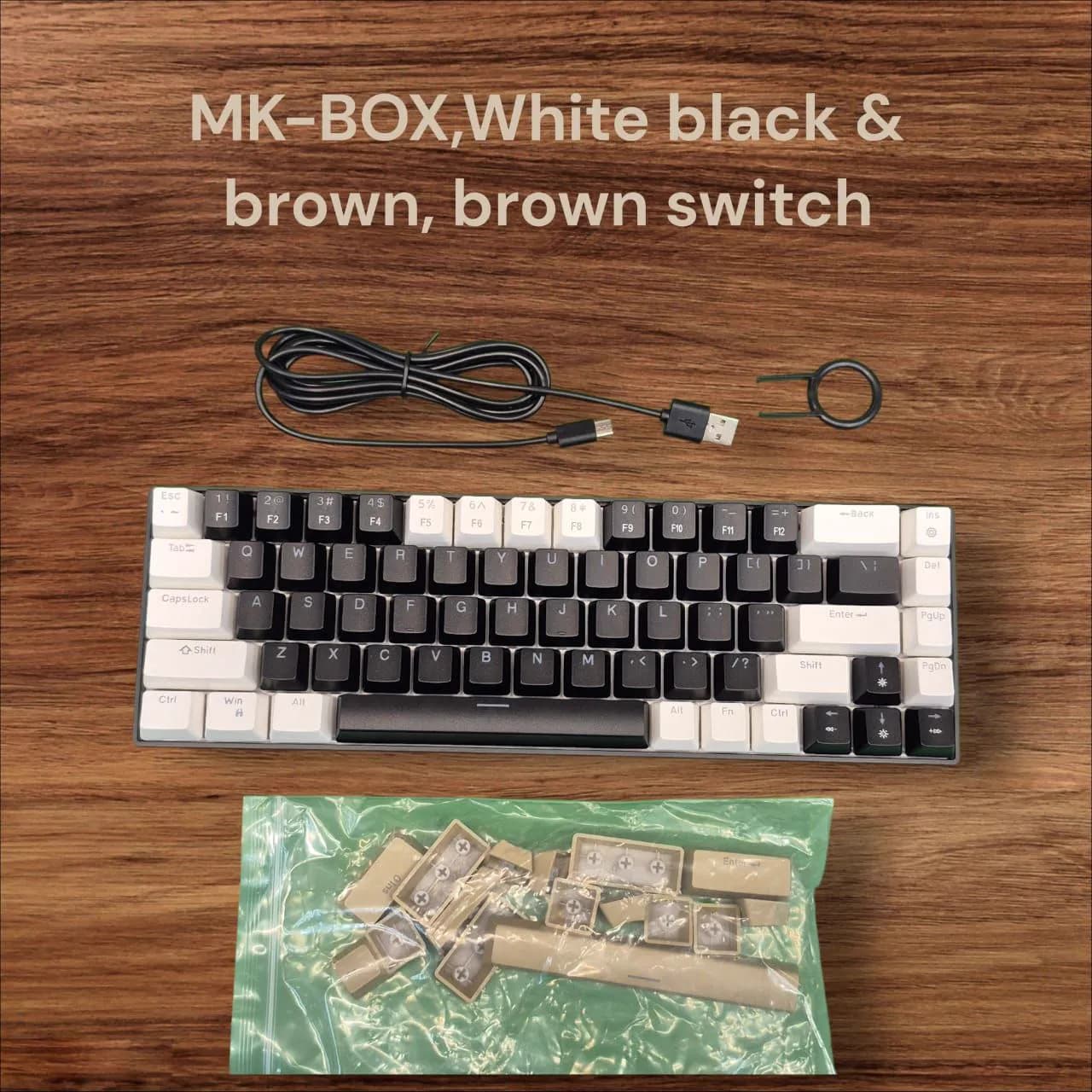 Magegee MK-Box White Black & Brown Wired 2